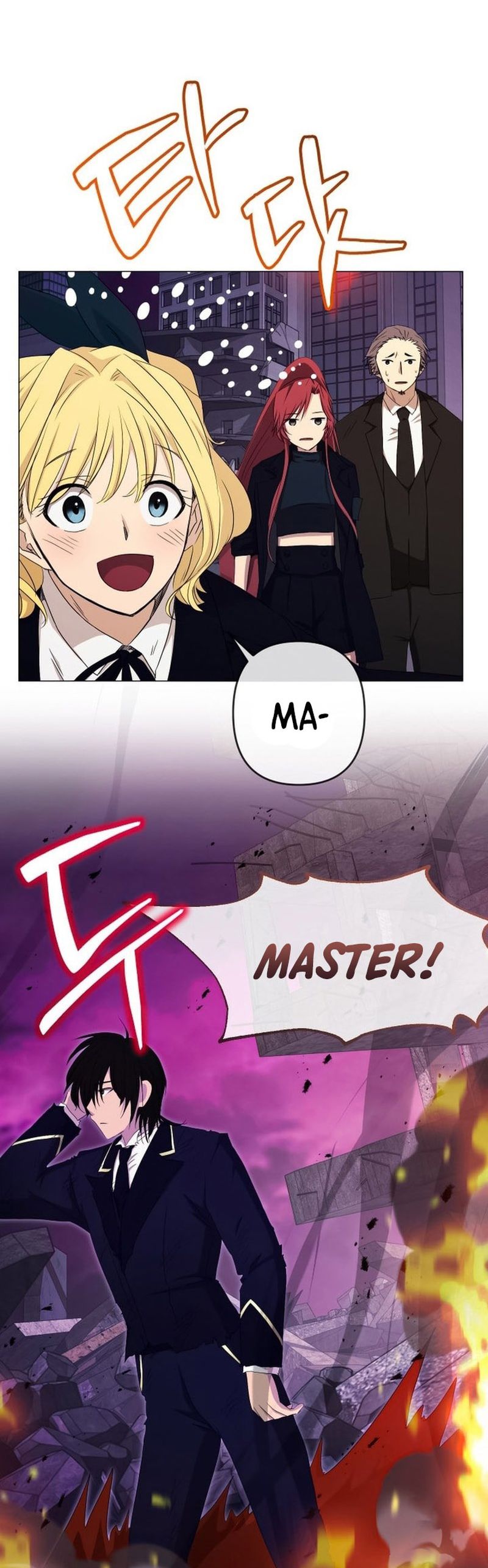 Return of the SSS-Class Demon Lord chapter 11