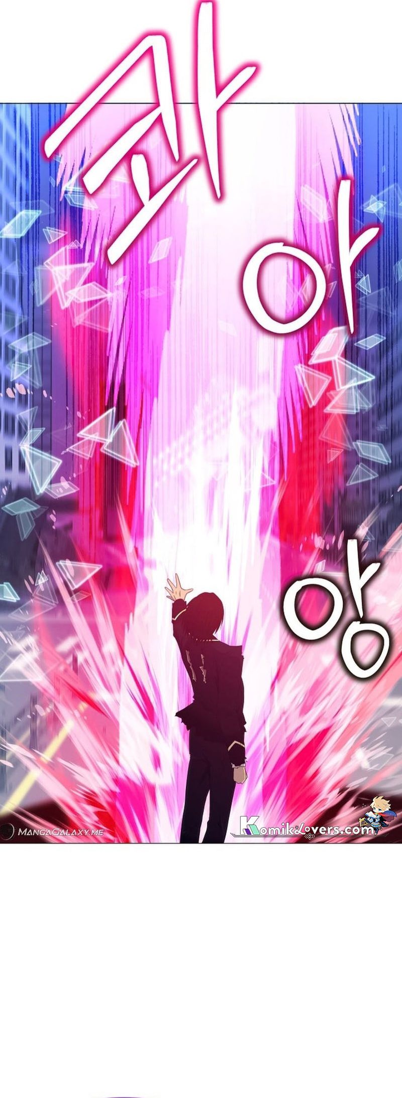 Return of the SSS-Class Demon Lord chapter 11