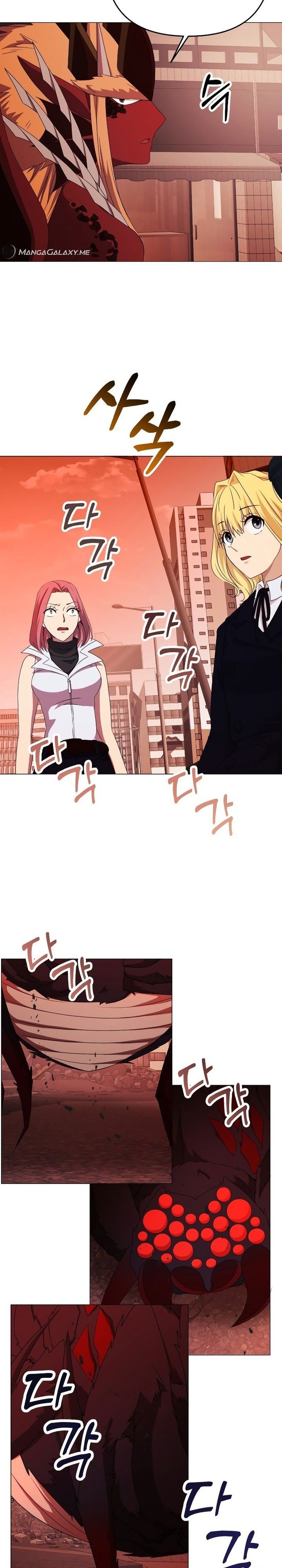 Return of the SSS-Class Demon Lord chapter 21