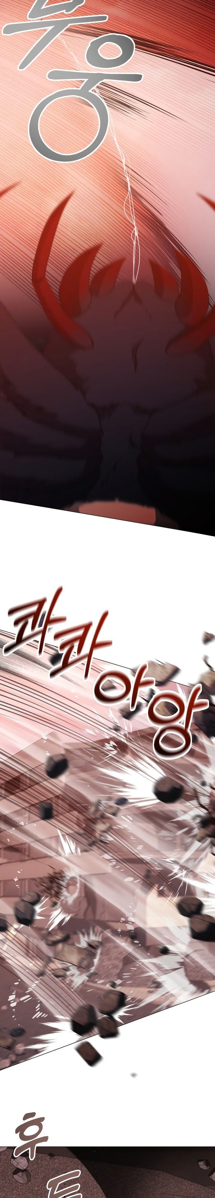 Return of the SSS-Class Demon Lord chapter 21