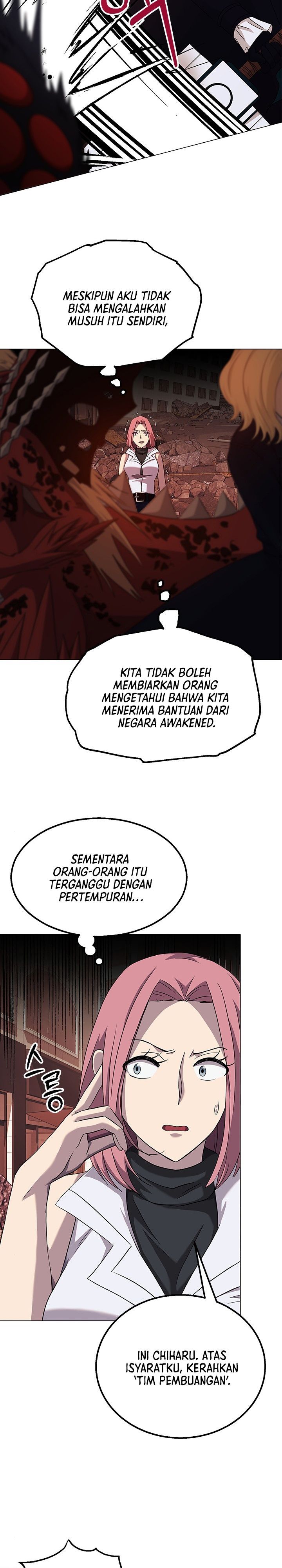 Return of the SSS-Class Demon Lord chapter 22