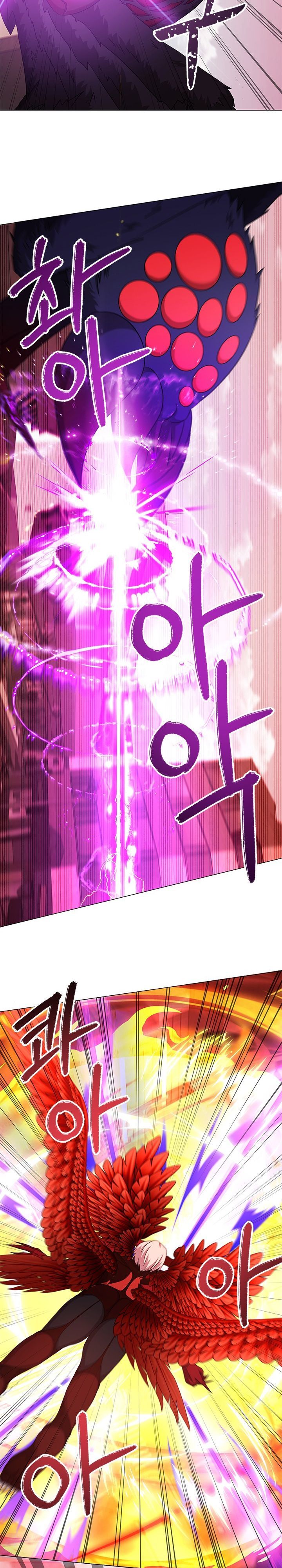 Return of the SSS-Class Demon Lord chapter 22