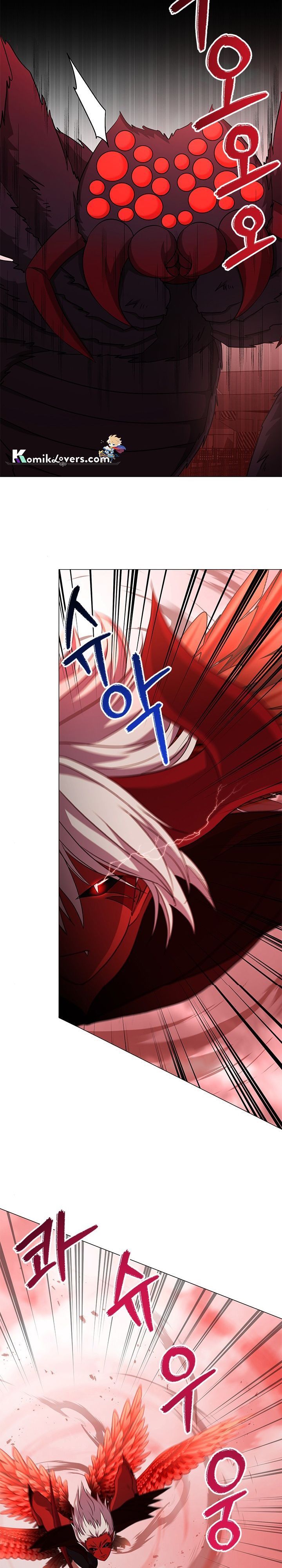 Return of the SSS-Class Demon Lord chapter 22