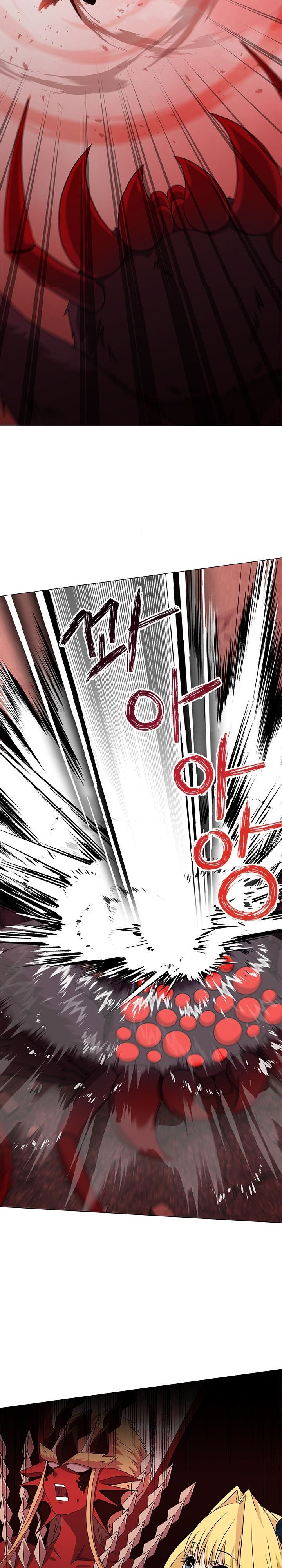 Return of the SSS-Class Demon Lord chapter 22