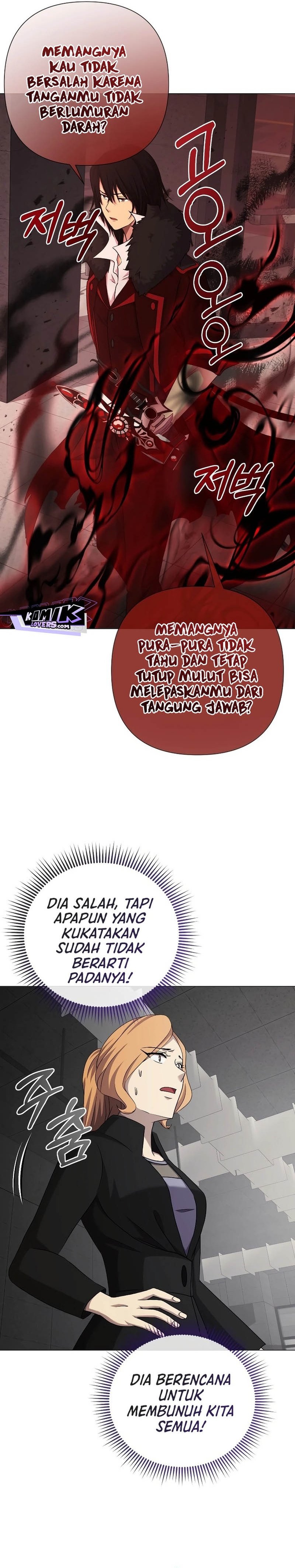 Return of the SSS-Class Demon Lord chapter 26