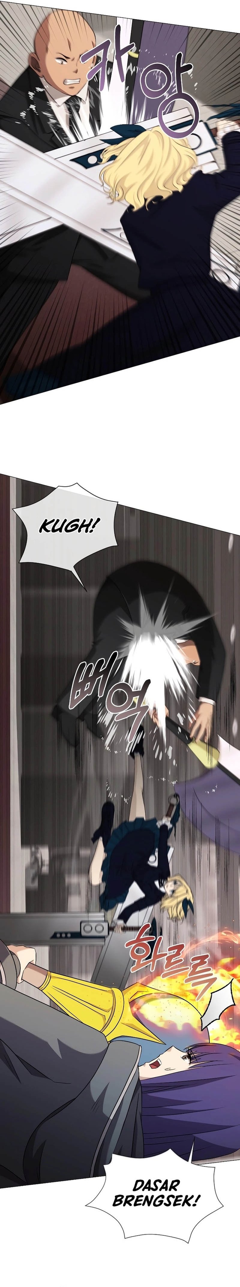 Return of the SSS-Class Demon Lord chapter 26