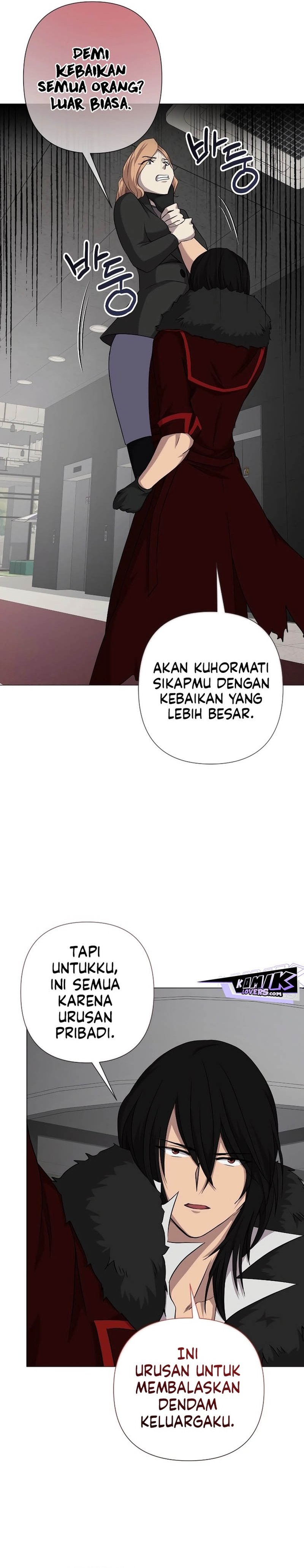 Return of the SSS-Class Demon Lord chapter 26