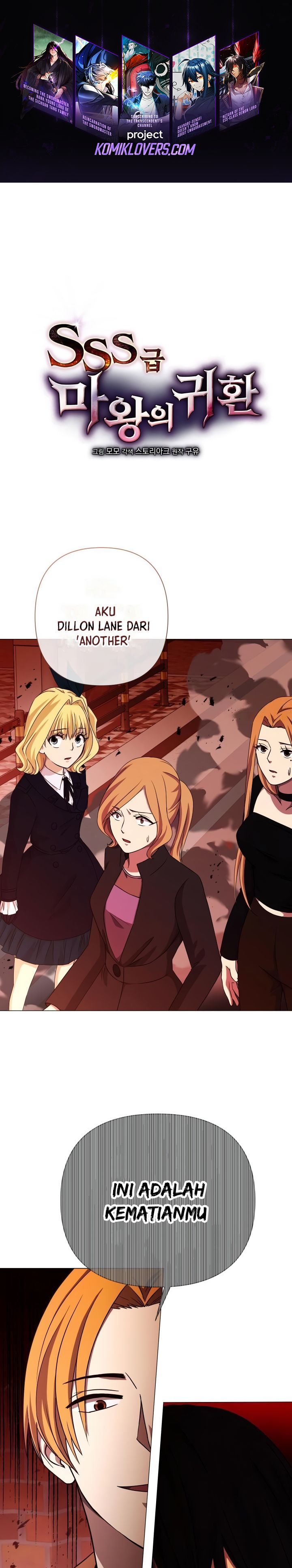 Return of the SSS-Class Demon Lord chapter 28