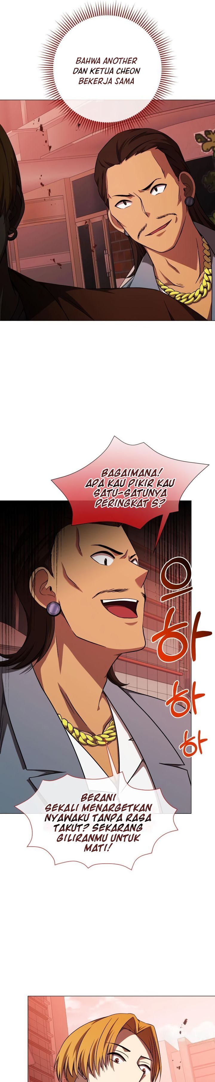 Return of the SSS-Class Demon Lord chapter 28