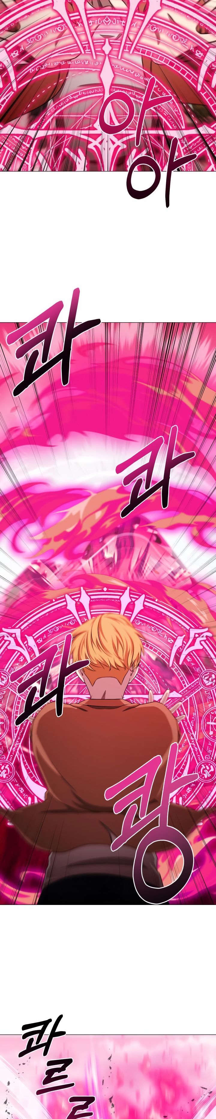 Return of the SSS-Class Demon Lord chapter 28