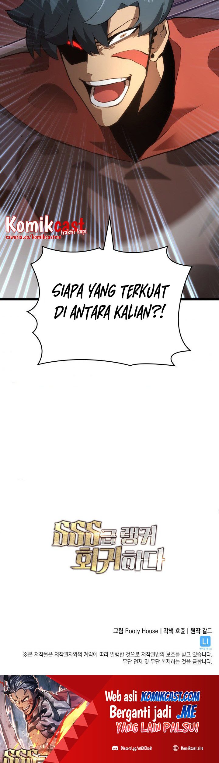 Return of the SSS-Class Ranker Chapter 08 Bahasa Indonesia