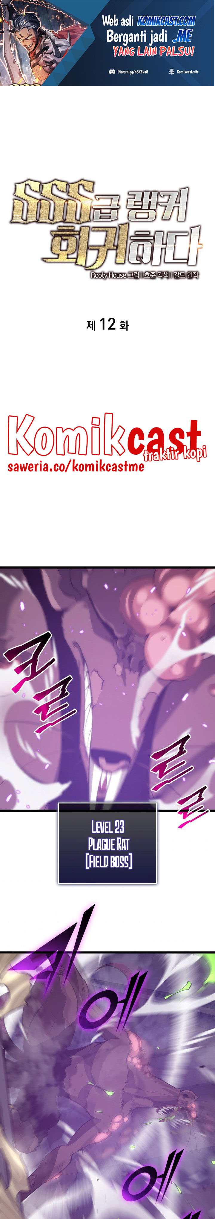 Return of the SSS-Class Ranker Chapter 12 Bahasa Indonesia