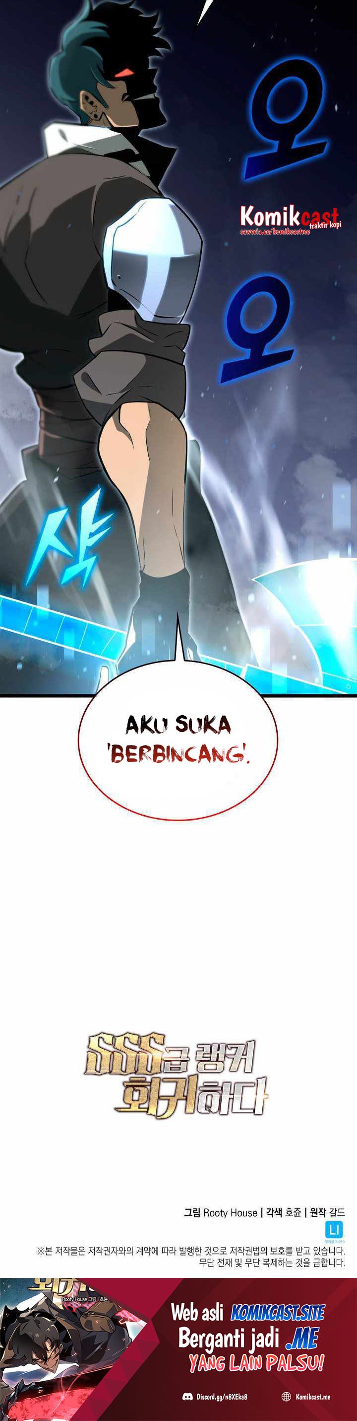 Return of the SSS-Class Ranker chapter 16
