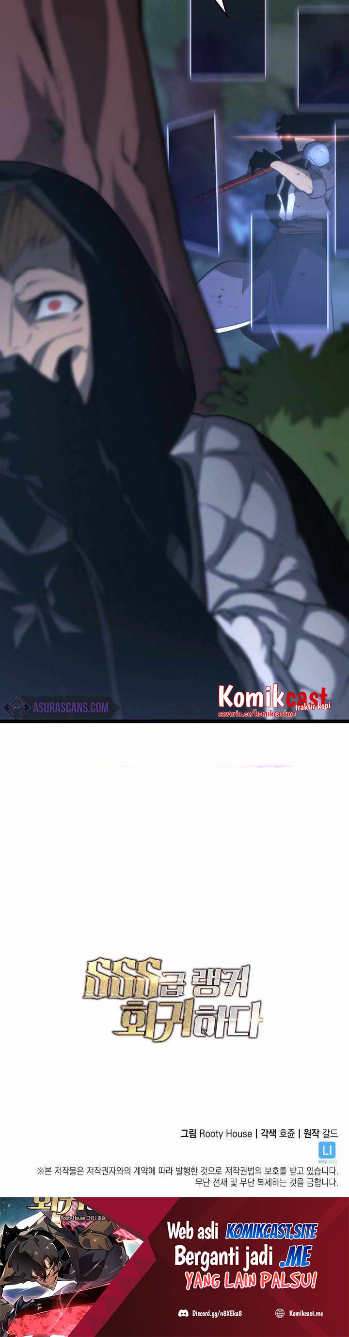 Return of the SSS-Class Ranker chapter 17