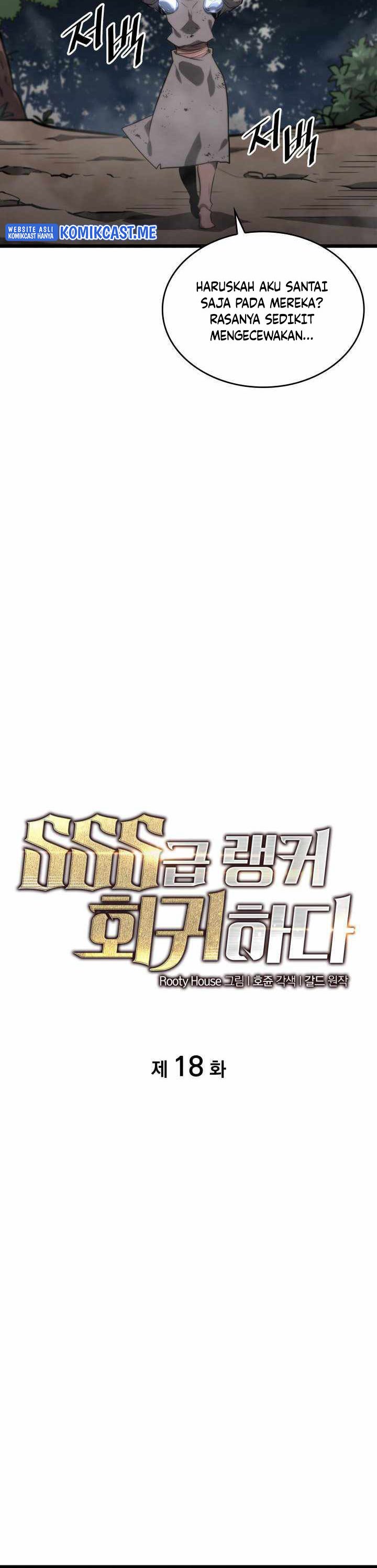 Return of the SSS-Class Ranker chapter 18