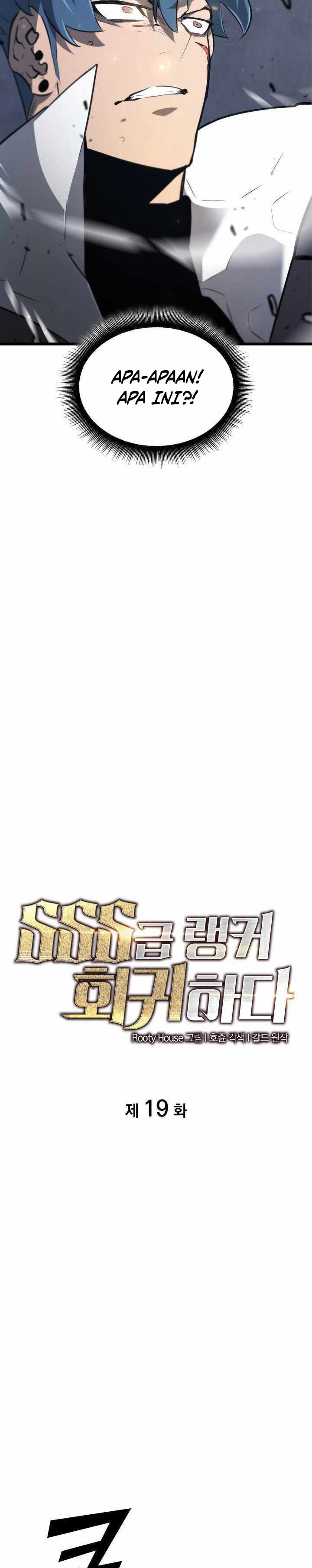 Return of the SSS-Class Ranker chapter 19