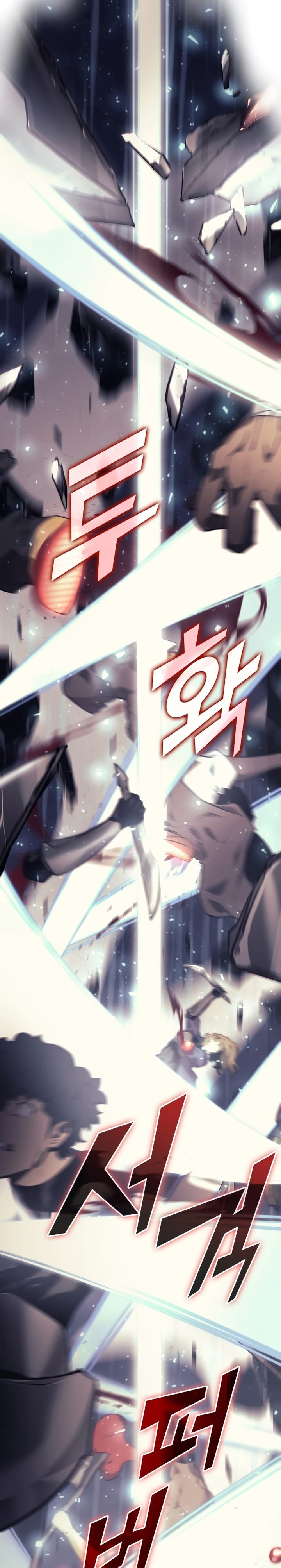Return of the SSS-Class Ranker chapter 30
