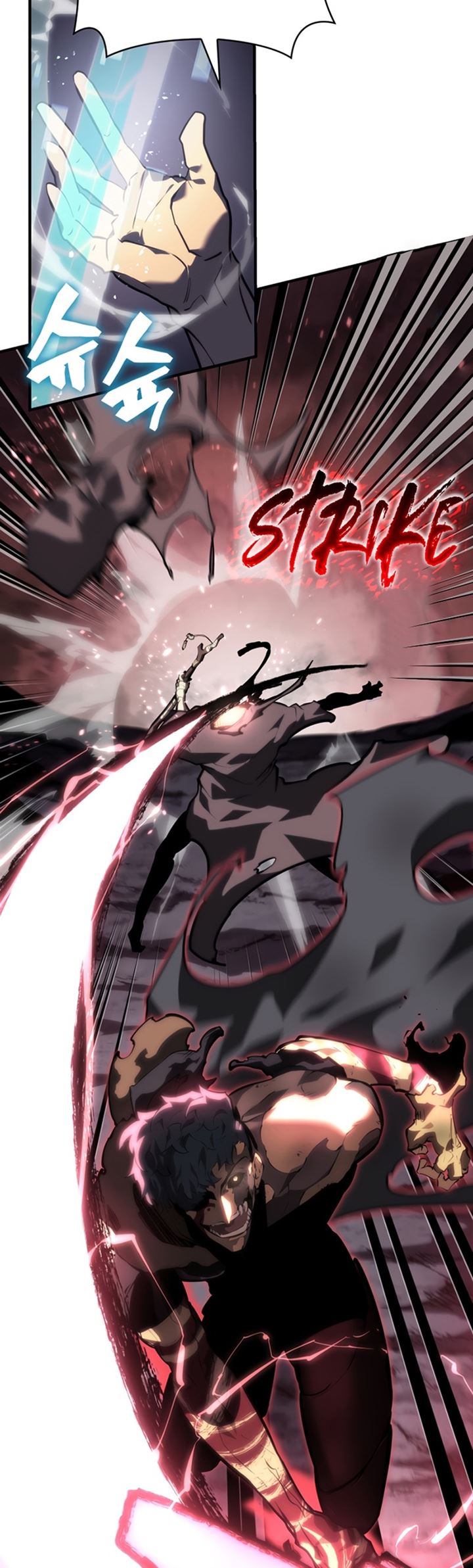 Return of the SSS-Class Ranker chapter 55