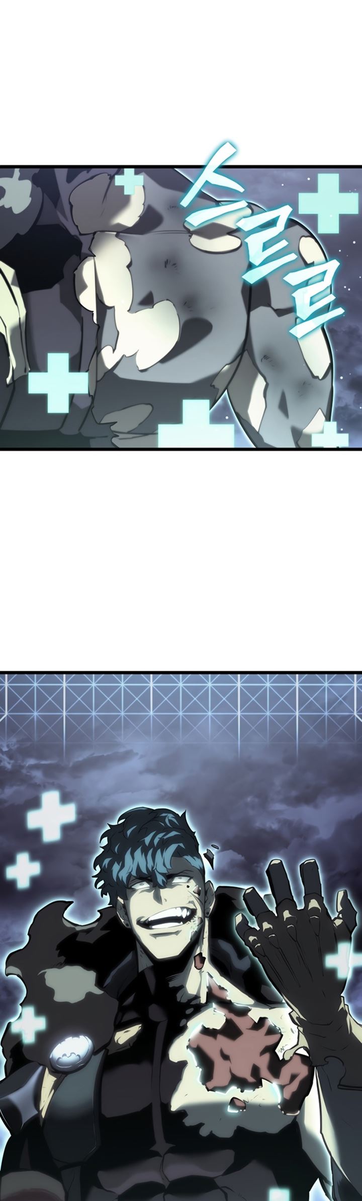 Return of the SSS-Class Ranker chapter 55