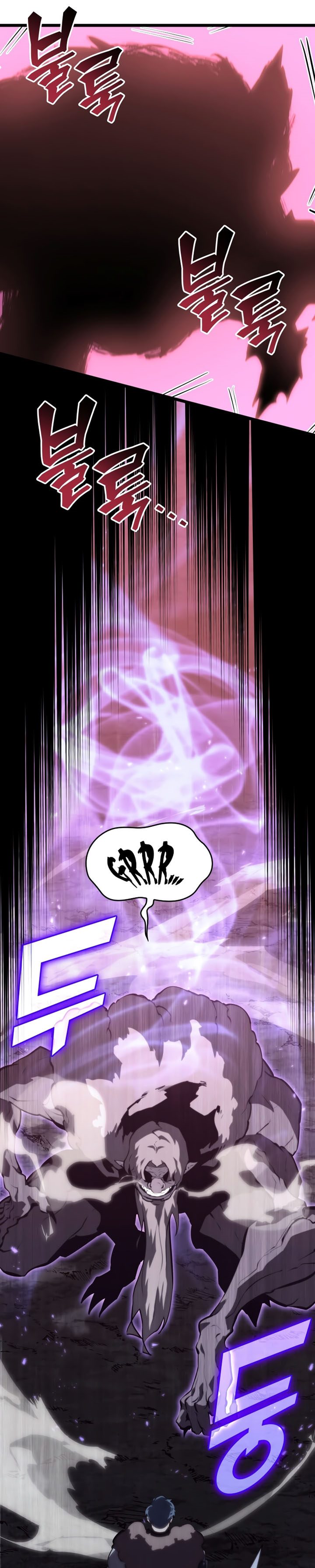 Return of the SSS-Class Ranker chapter 57