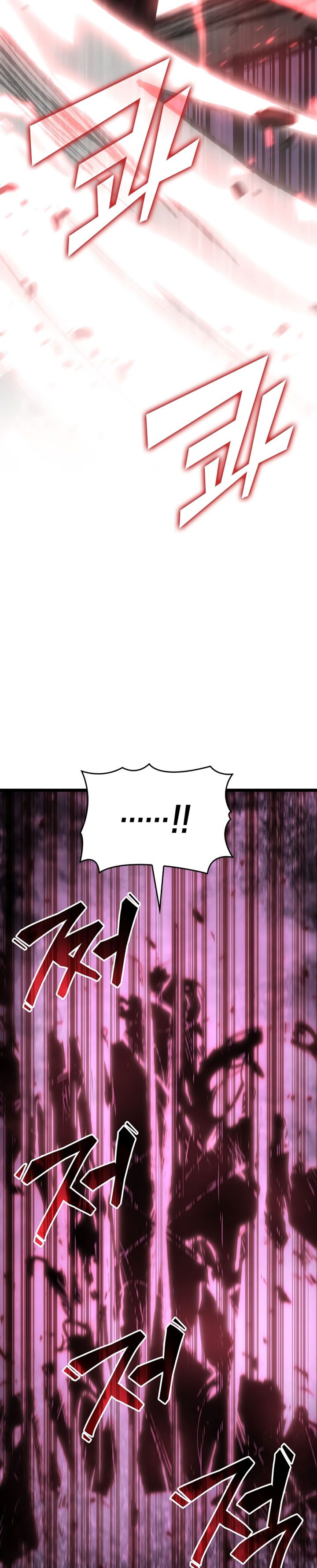 Return of the SSS-Class Ranker chapter 57