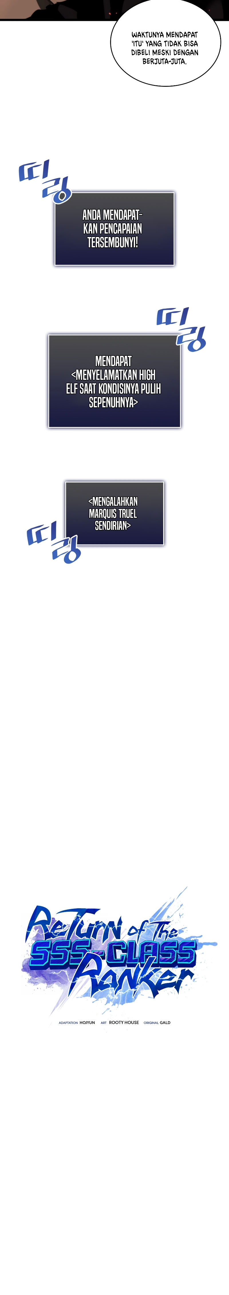 Return of the SSS-Class Ranker chapter 58
