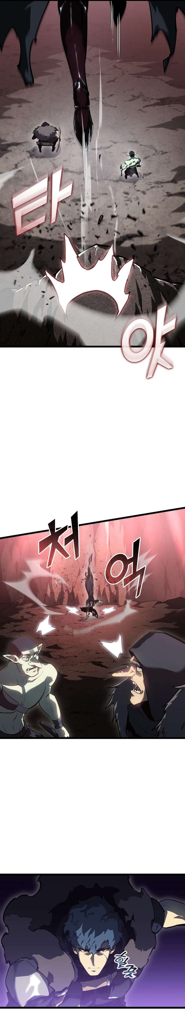 Return of the SSS-Class Ranker Chapter 70 Bahasa Indonesia