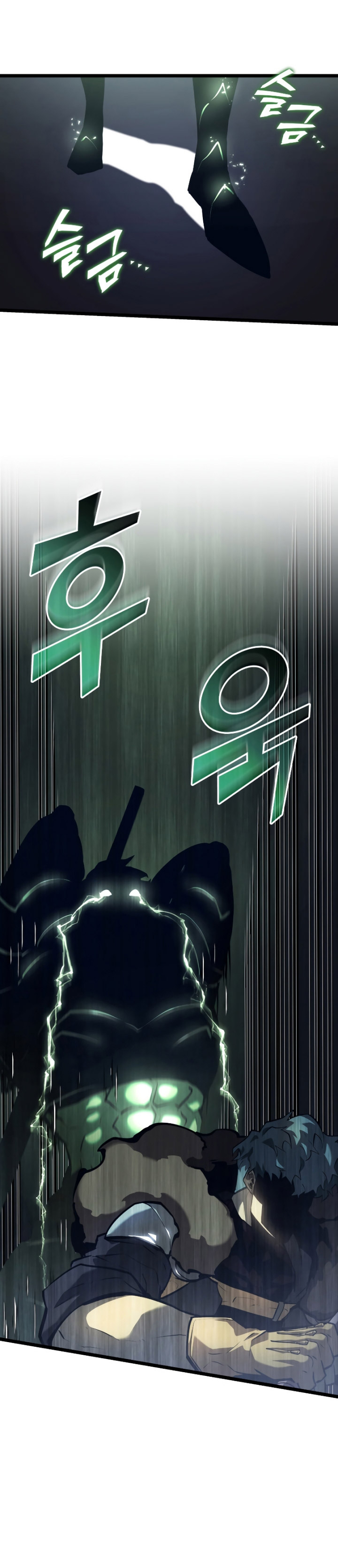 Return of the SSS-Class Ranker chapter 72