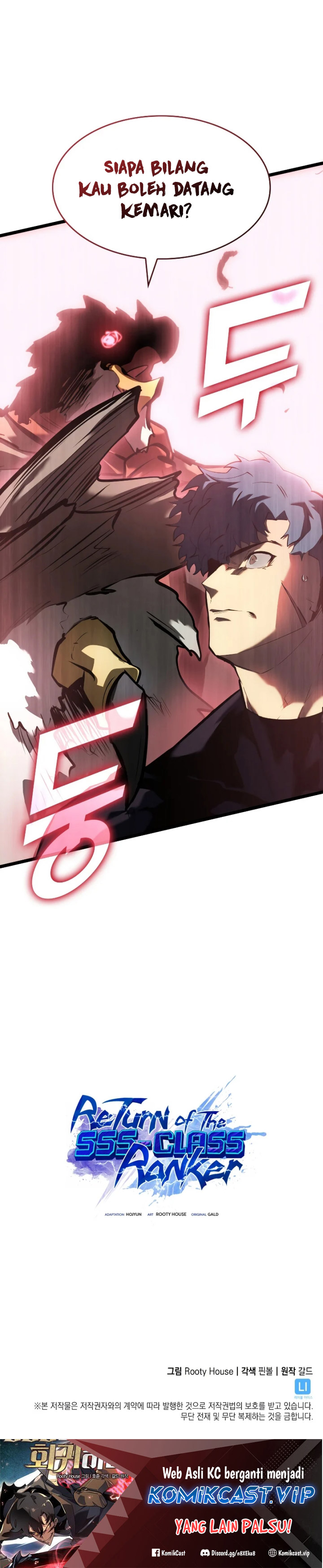 Return of the SSS-Class Ranker chapter 74