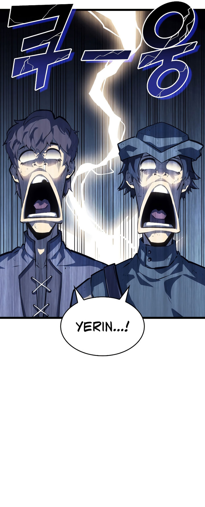Return of the SSS-Class Ranker chapter 77