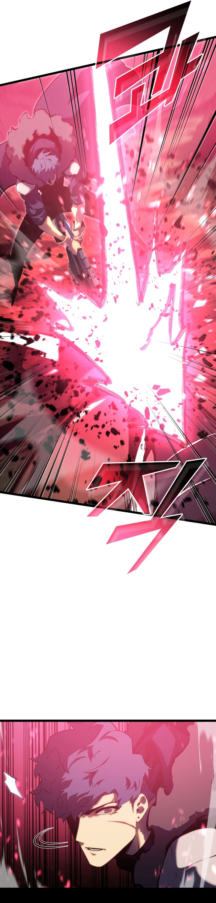 Return of the SSS-Class Ranker chapter 77