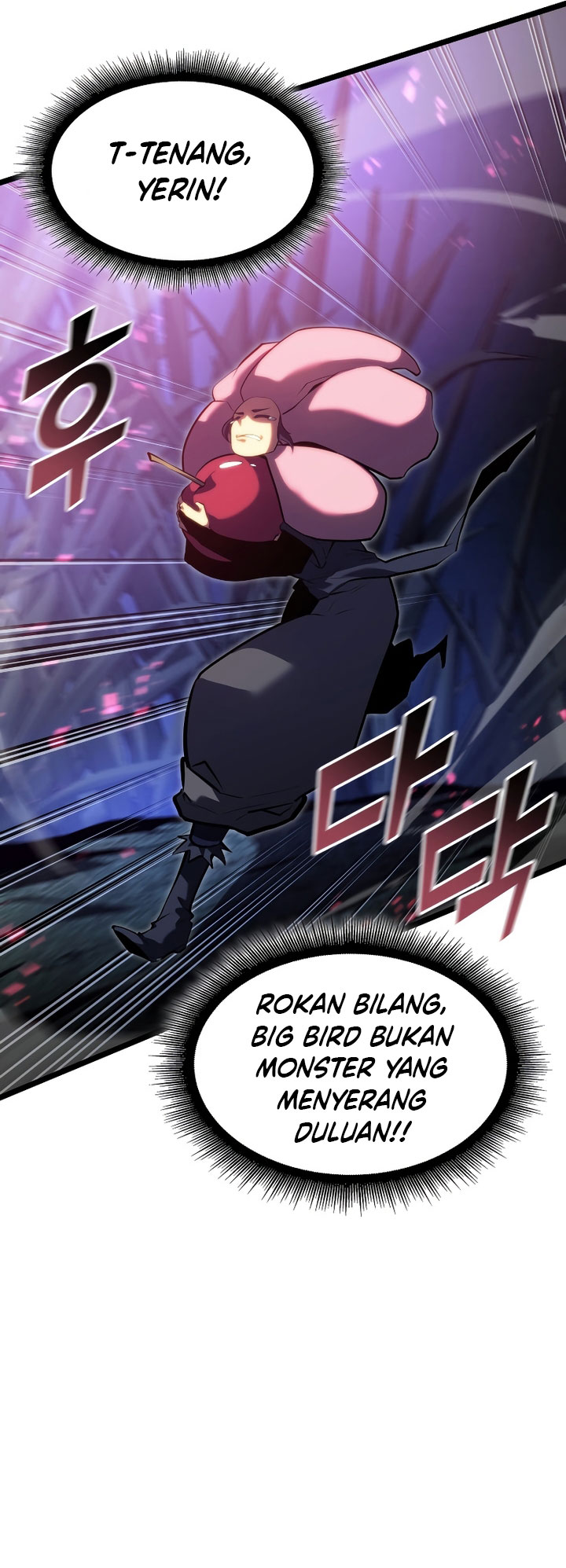 Return of the SSS-Class Ranker chapter 77