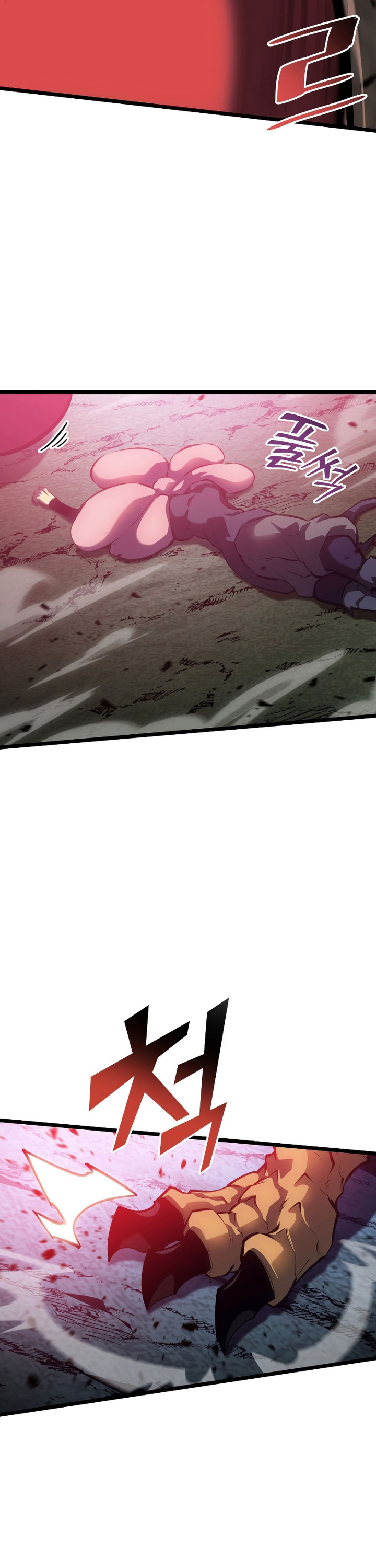 Return of the SSS-Class Ranker chapter 77