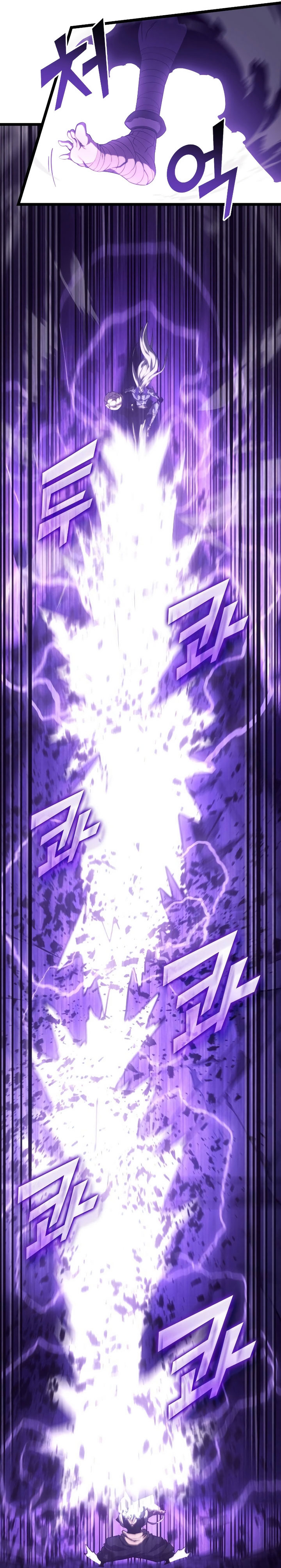 Return of the SSS-Class Ranker chapter 85