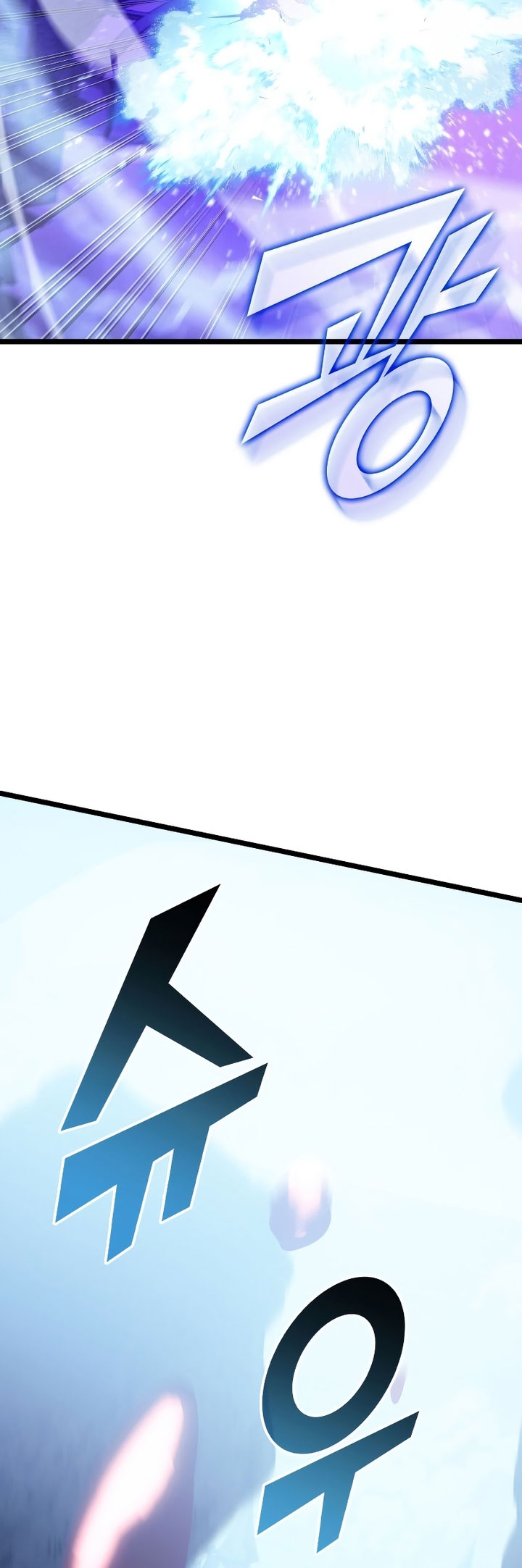 Return of the SSS-Class Ranker chapter 85