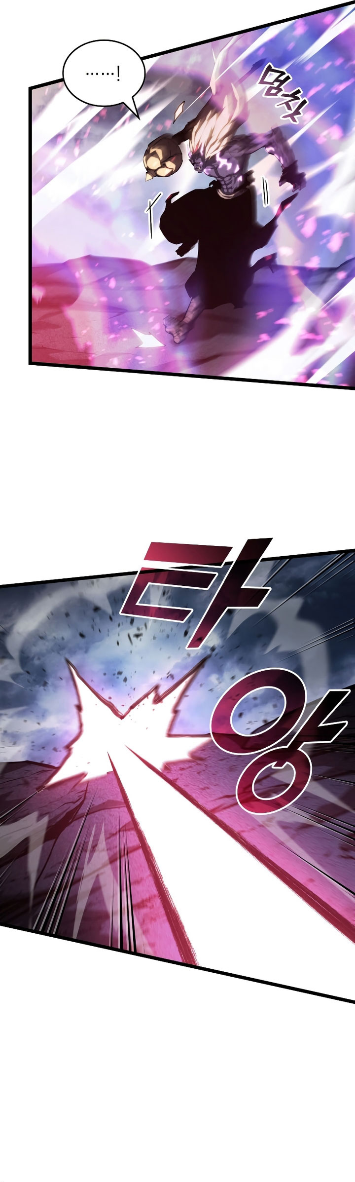 Return of the SSS-Class Ranker chapter 85