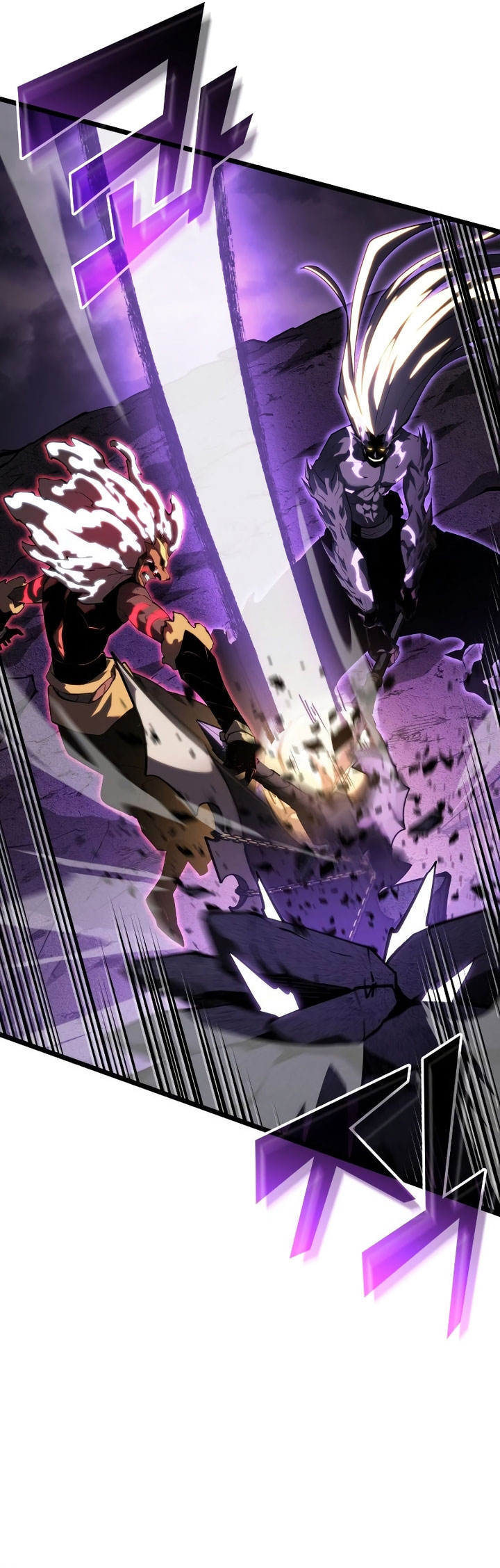 Return of the SSS-Class Ranker chapter 85