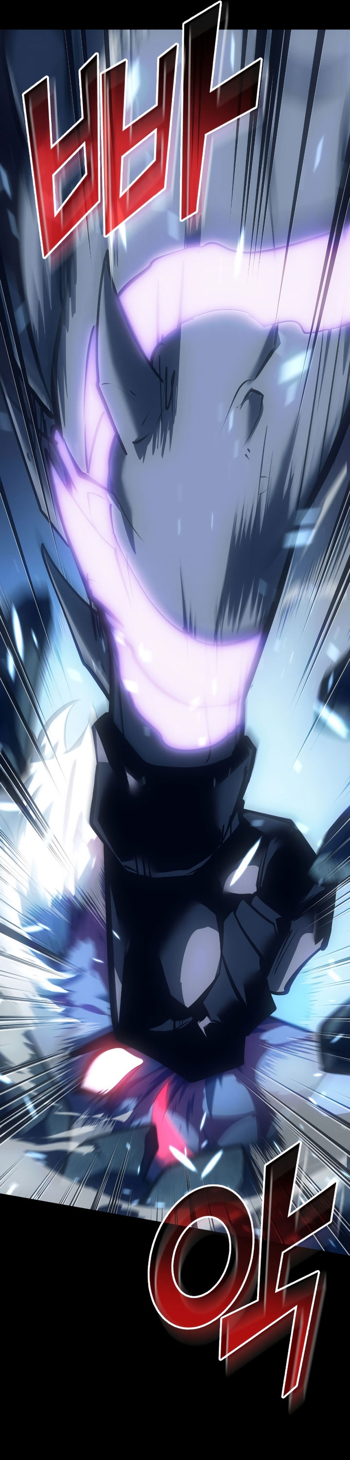 Return of the SSS-Class Ranker chapter 85