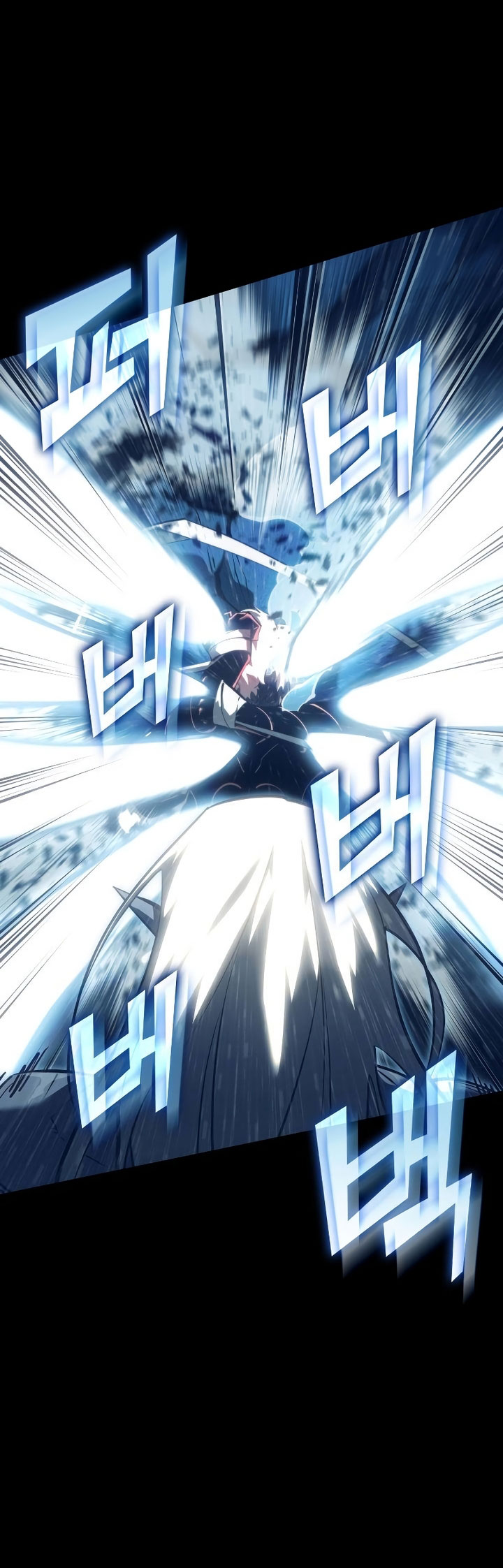 Return of the SSS-Class Ranker chapter 85