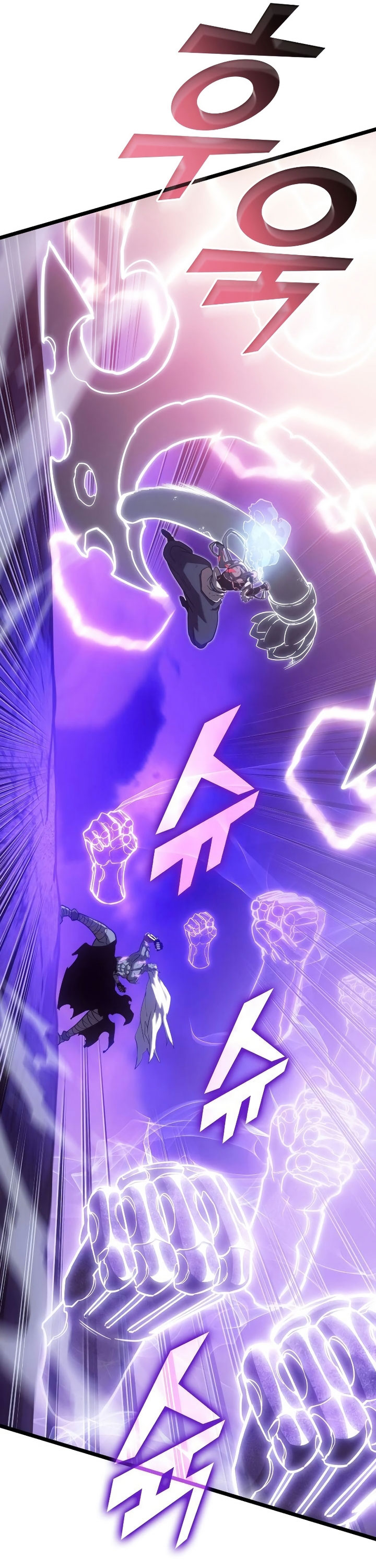 Return of the SSS-Class Ranker chapter 85