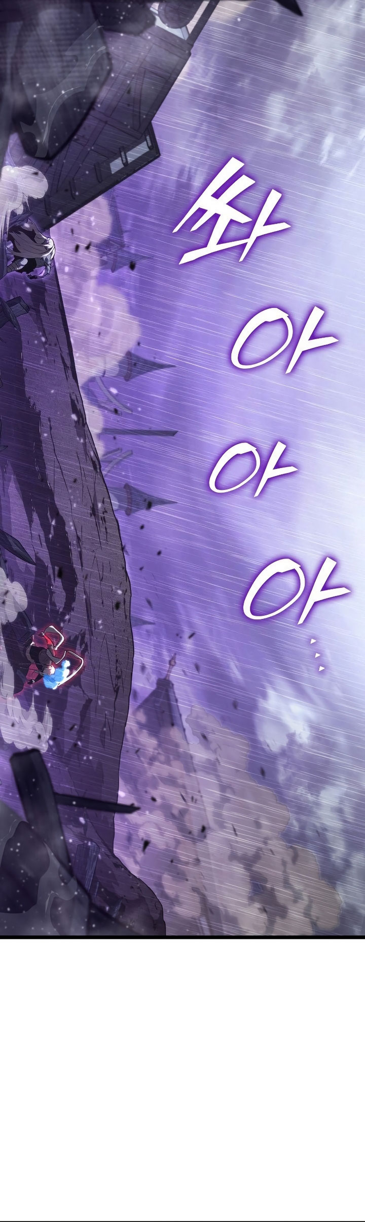 Return of the SSS-Class Ranker chapter 85