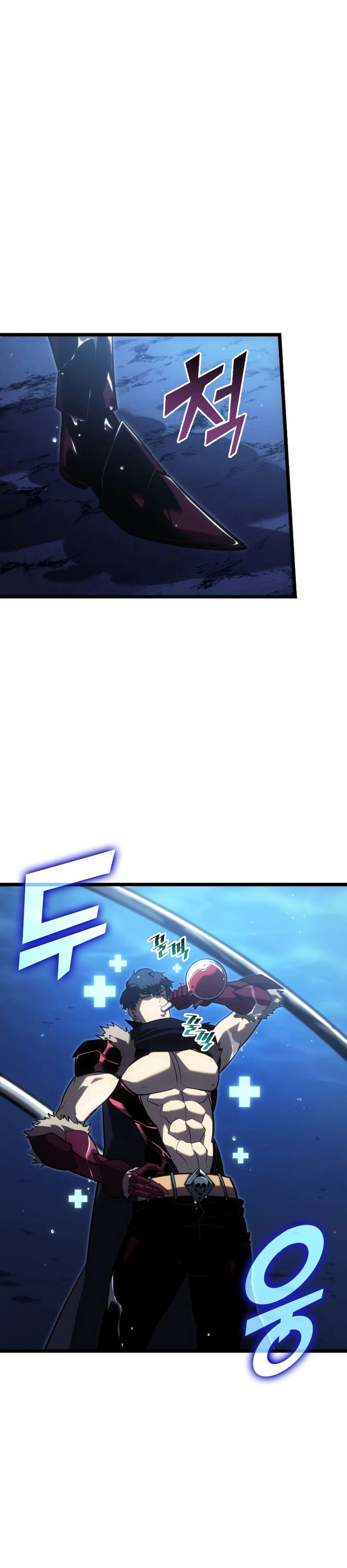 Return of the SSS-Class Ranker chapter 93