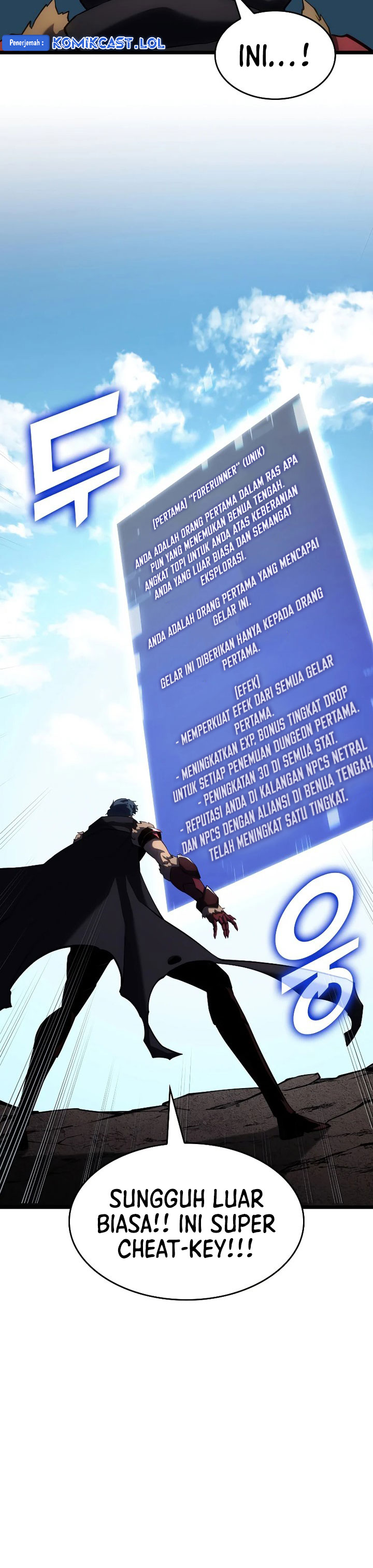 Return of the SSS-Class Ranker chapter 93