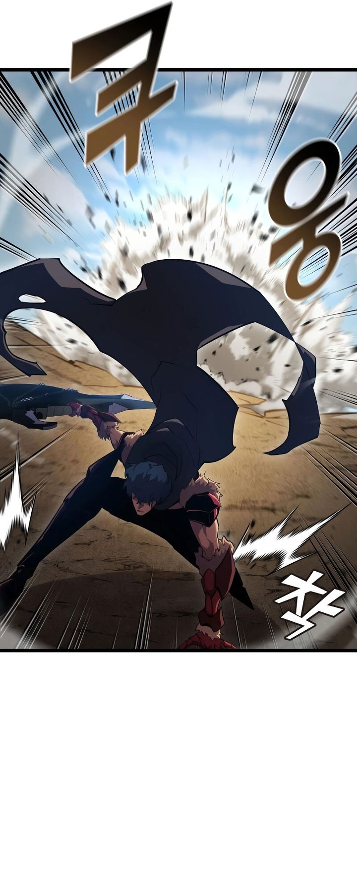 Return of the SSS-Class Ranker chapter 95