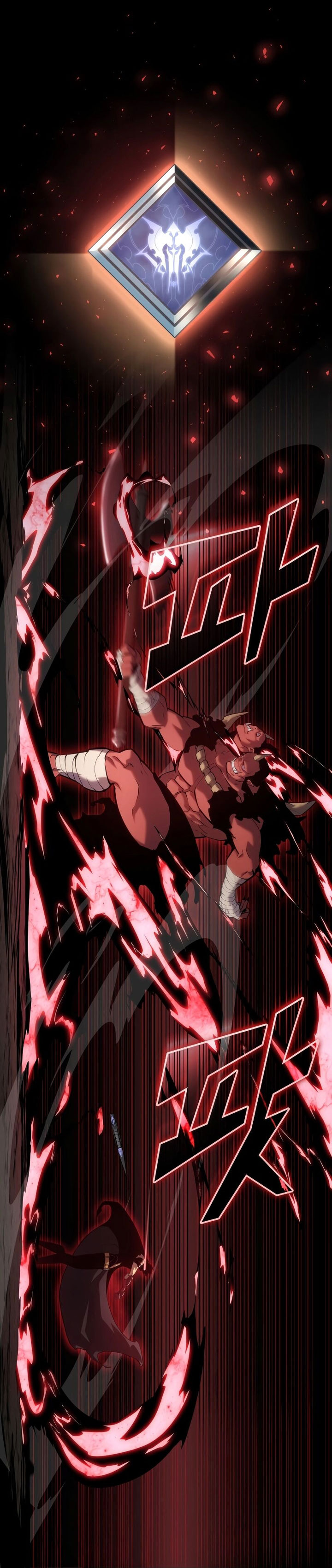 Return of the SSS-Class Ranker chapter 95