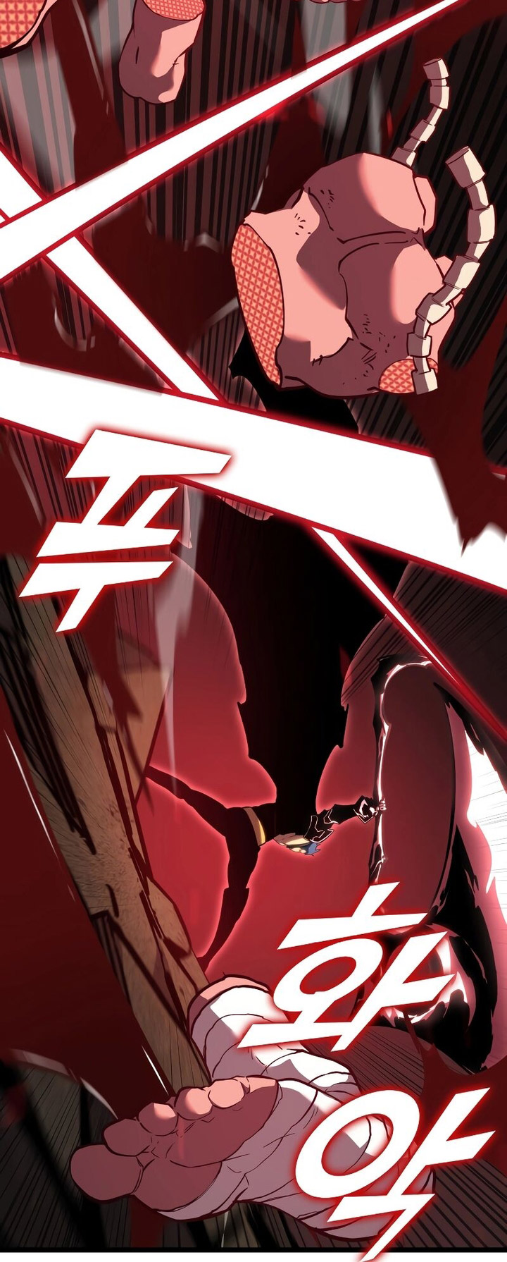 Return of the SSS-Class Ranker chapter 95