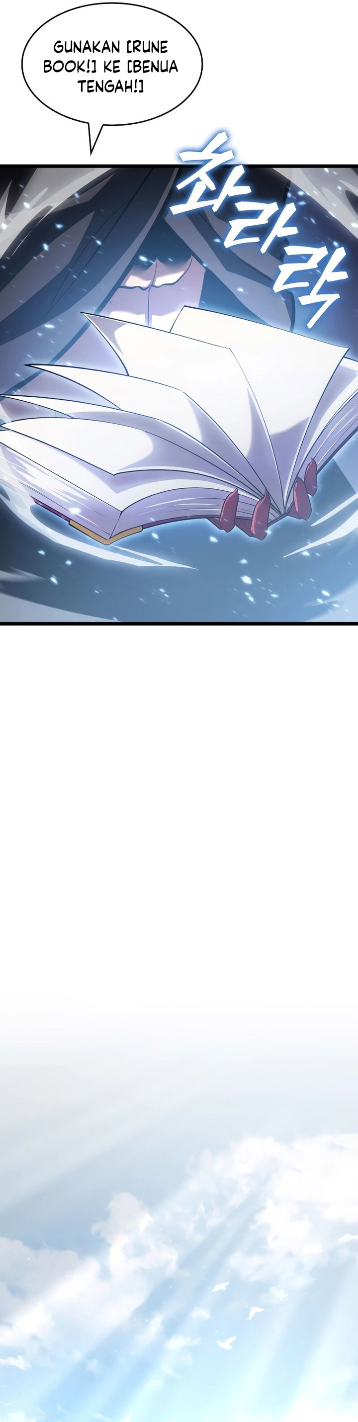 Return of the SSS-Class Ranker chapter 95