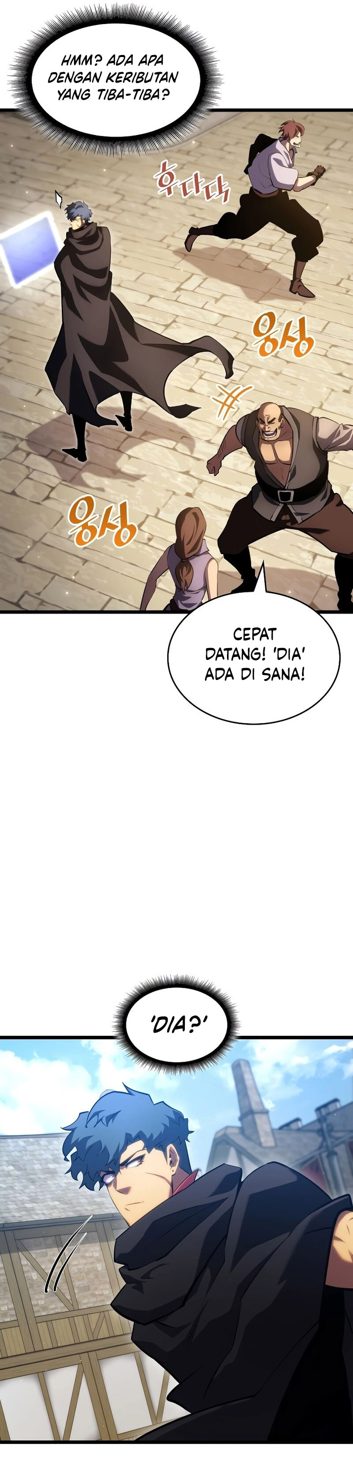 Return of the SSS-Class Ranker chapter 95
