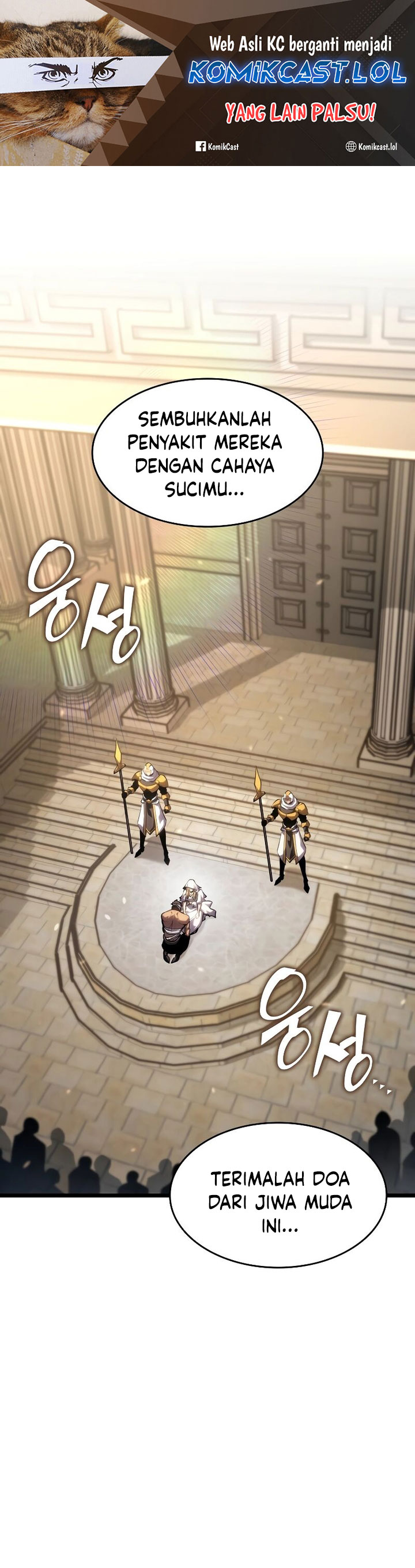 Return of the SSS-Class Ranker chapter 96