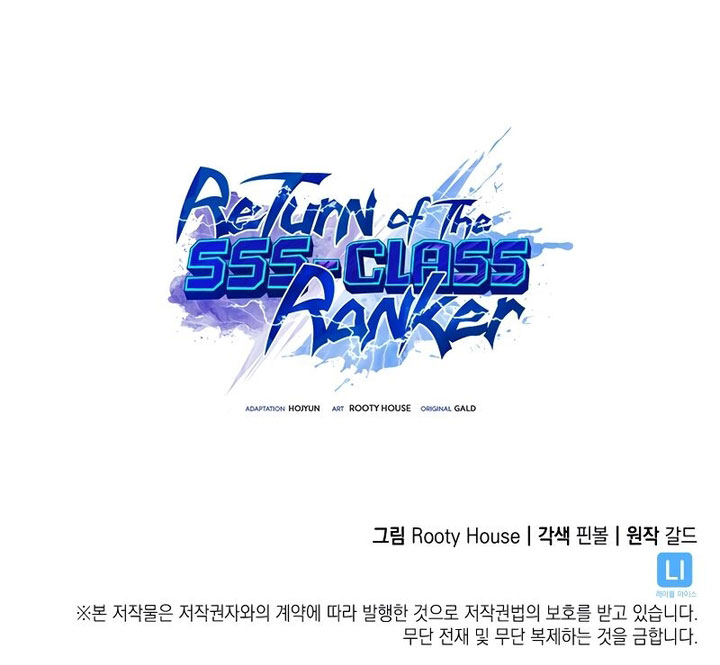 Return of the SSS-Class Ranker chapter 99